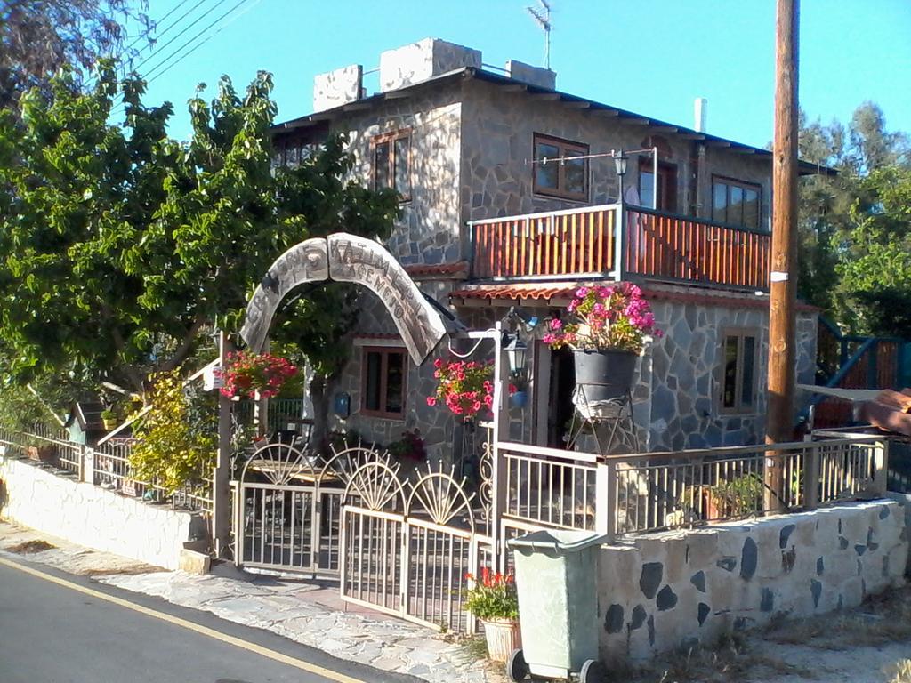Miltos Apartment 阿尔加卡 外观 照片